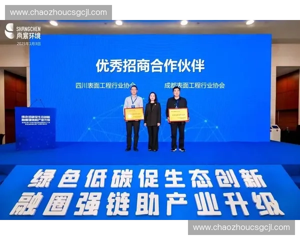 围绕体育品牌孵化打造创新生态体系推动产业升级与商业价值全面提升